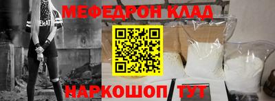 ГАЛЛЮЦИНОГЕННЫЕ ГРИБЫ Мариинск