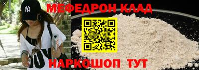 ГАЛЛЮЦИНОГЕННЫЕ ГРИБЫ Мариинск