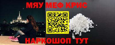 ГАЛЛЮЦИНОГЕННЫЕ ГРИБЫ Мариинск
