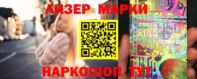 альфа пвп VHQ Малоярославец