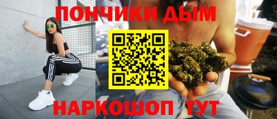ГАЛЛЮЦИНОГЕННЫЕ ГРИБЫ Мариинск