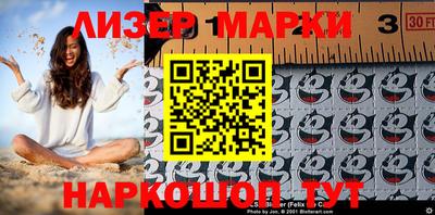 кристаллы Малгобек