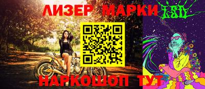 альфа пвп VHQ Малоярославец