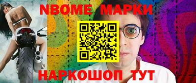 альфа пвп VHQ Малоярославец
