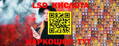 альфа пвп VHQ Малоярославец