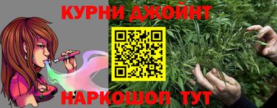 кристаллы Малгобек