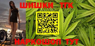 ГАЛЛЮЦИНОГЕННЫЕ ГРИБЫ Мариинск