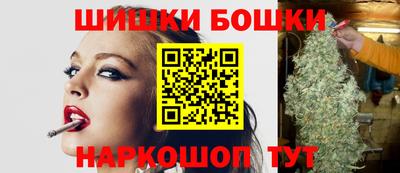 ГАЛЛЮЦИНОГЕННЫЕ ГРИБЫ Мариинск