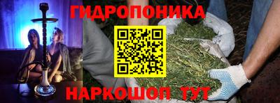 альфа пвп VHQ Малоярославец
