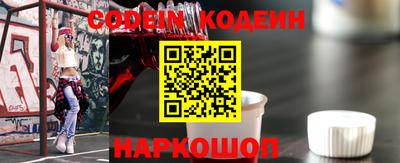 альфа пвп VHQ Малоярославец