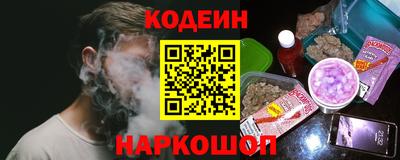 альфа пвп VHQ Малоярославец
