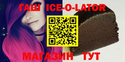 ГАЛЛЮЦИНОГЕННЫЕ ГРИБЫ Мариинск