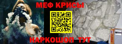 ГАЛЛЮЦИНОГЕННЫЕ ГРИБЫ Мариинск
