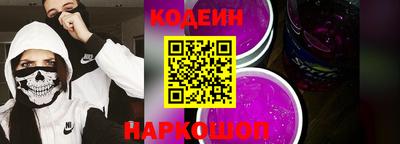 кристаллы Малгобек